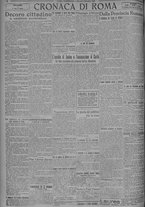 giornale/TO00185815/1924/n.211, 5 ed/004